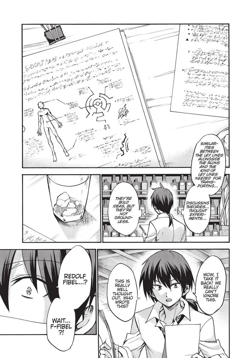 Akashic Records of the Bastard Magical Instructor Chapter 35 page 27