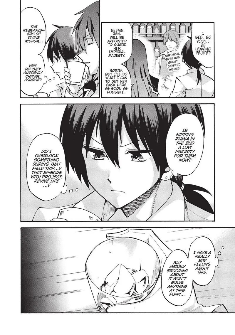 Akashic Records of the Bastard Magical Instructor Chapter 35 page 30