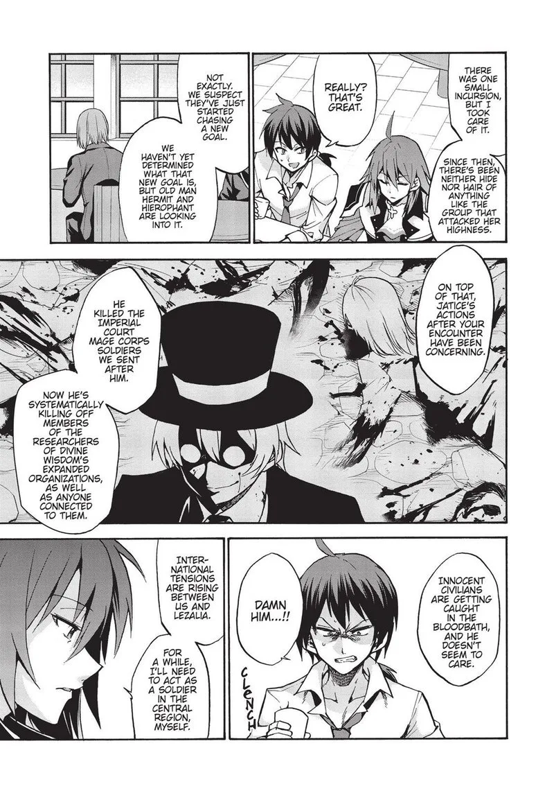 Akashic Records of the Bastard Magical Instructor Chapter 35 page 29