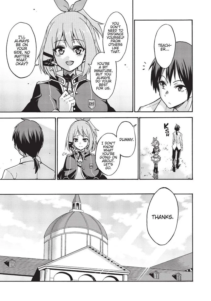 Akashic Records of the Bastard Magical Instructor Chapter 36.5 page 17