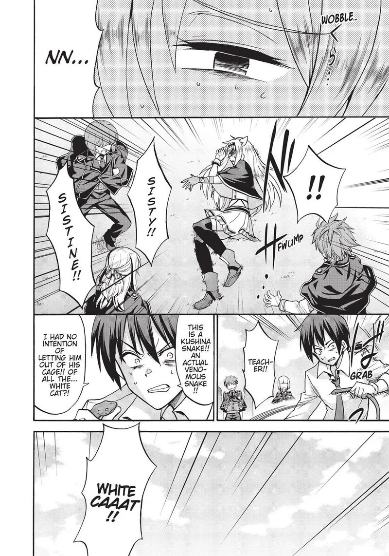 Akashic Records of the Bastard Magical Instructor Chapter 36.5 page 6