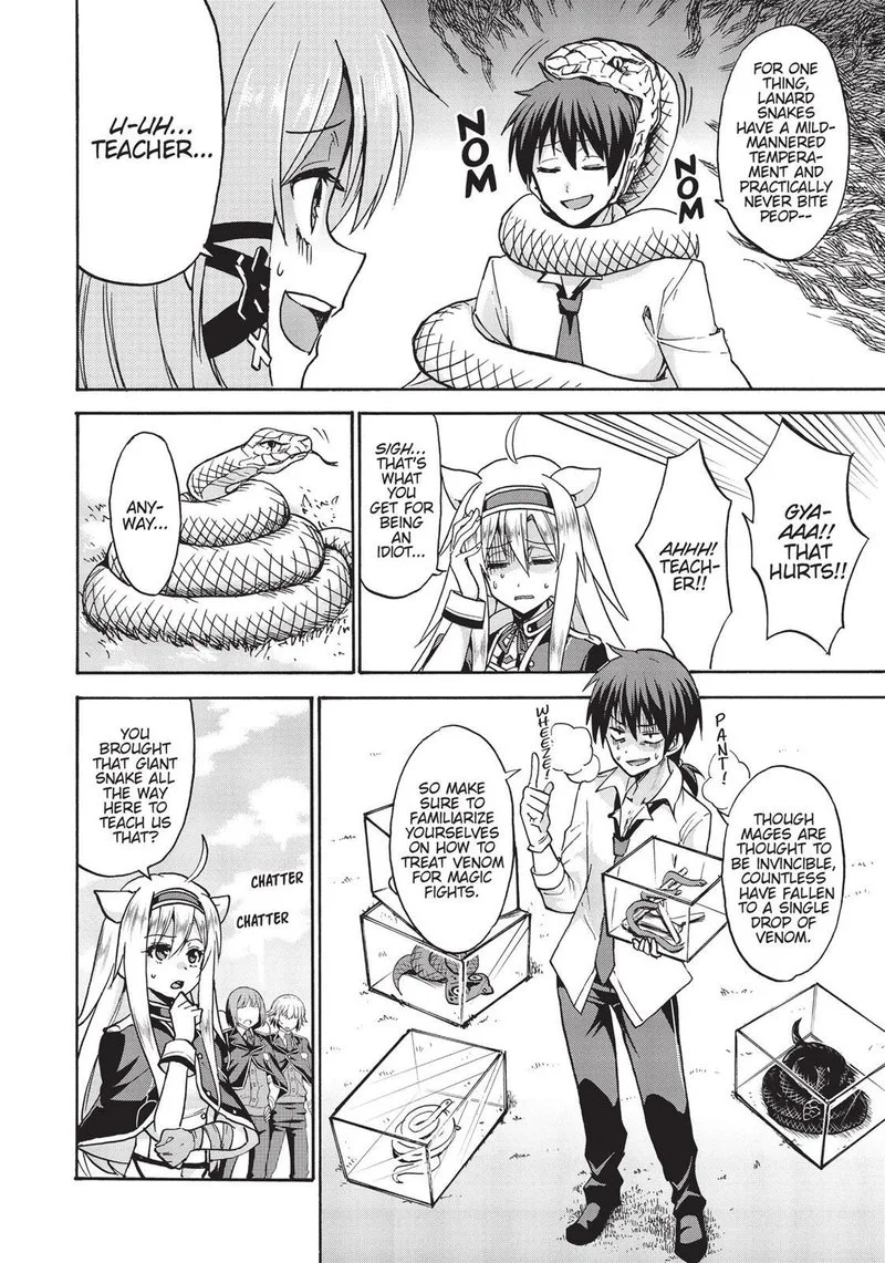 Akashic Records of the Bastard Magical Instructor Chapter 36.5 page 2