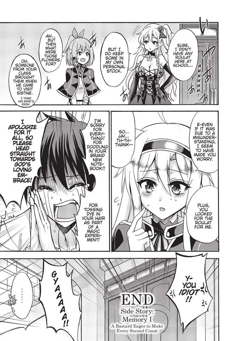 Akashic Records of the Bastard Magical Instructor Chapter 36.5 page 21
