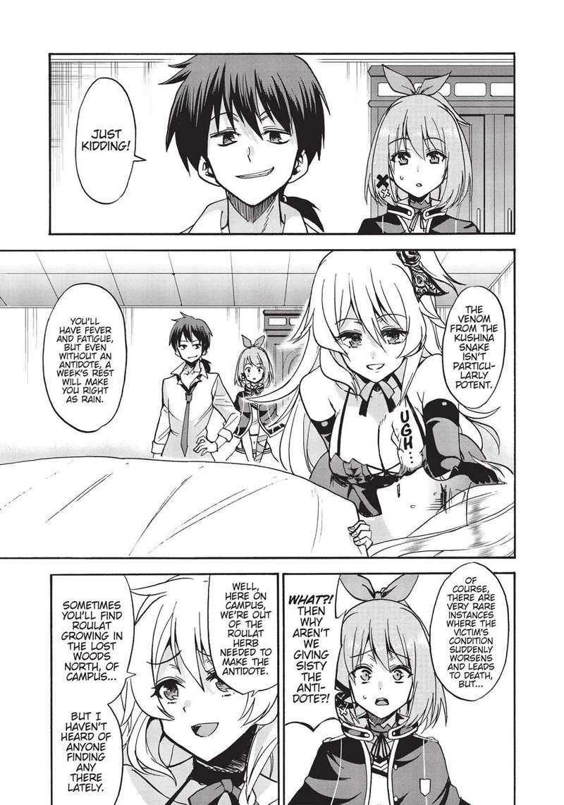 Akashic Records of the Bastard Magical Instructor Chapter 36.5 page 7