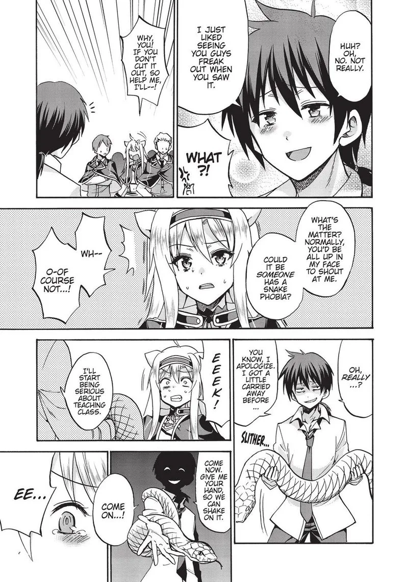 Akashic Records of the Bastard Magical Instructor Chapter 36.5 page 3