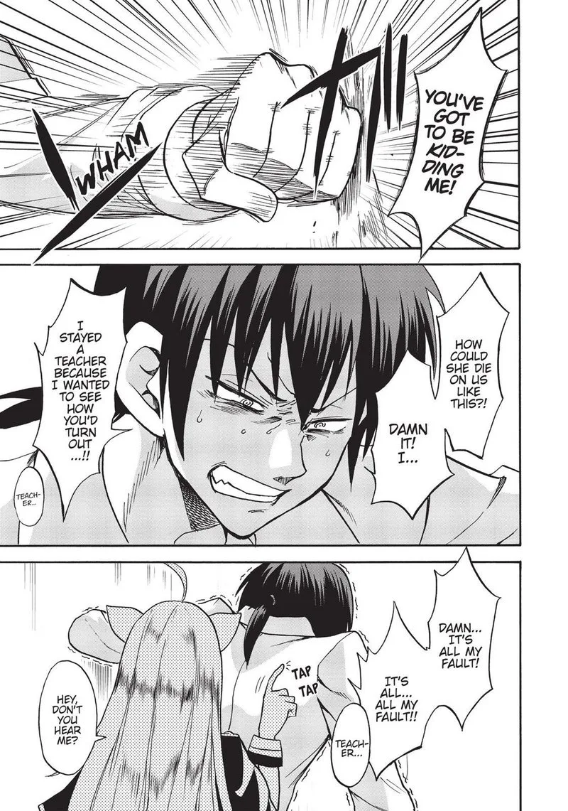 Akashic Records of the Bastard Magical Instructor Chapter 36.5 page 19