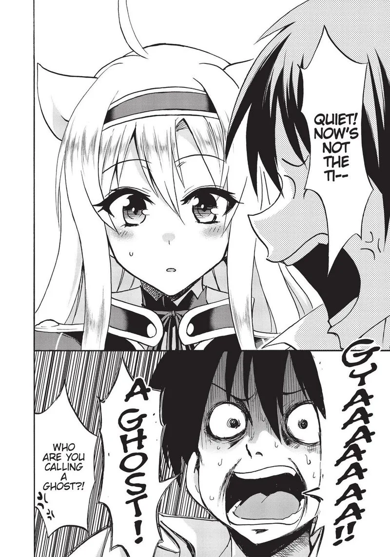 Akashic Records of the Bastard Magical Instructor Chapter 36.5 page 20