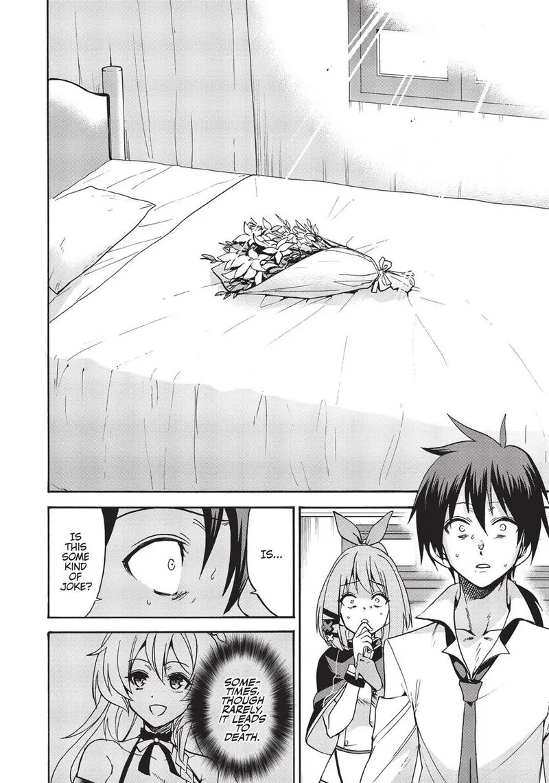 Akashic Records of the Bastard Magical Instructor Chapter 36.5 page 18