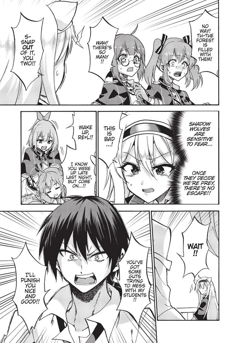 Akashic Records of the Bastard Magical Instructor Chapter 36 page 4