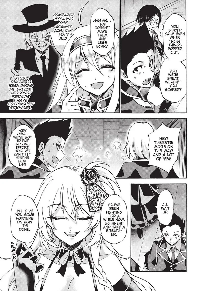 Akashic Records of the Bastard Magical Instructor Chapter 36 page 23