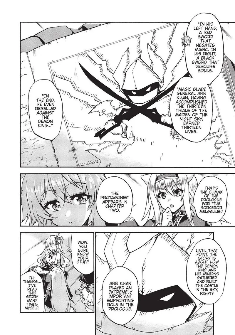 Akashic Records of the Bastard Magical Instructor Chapter 36 page 15