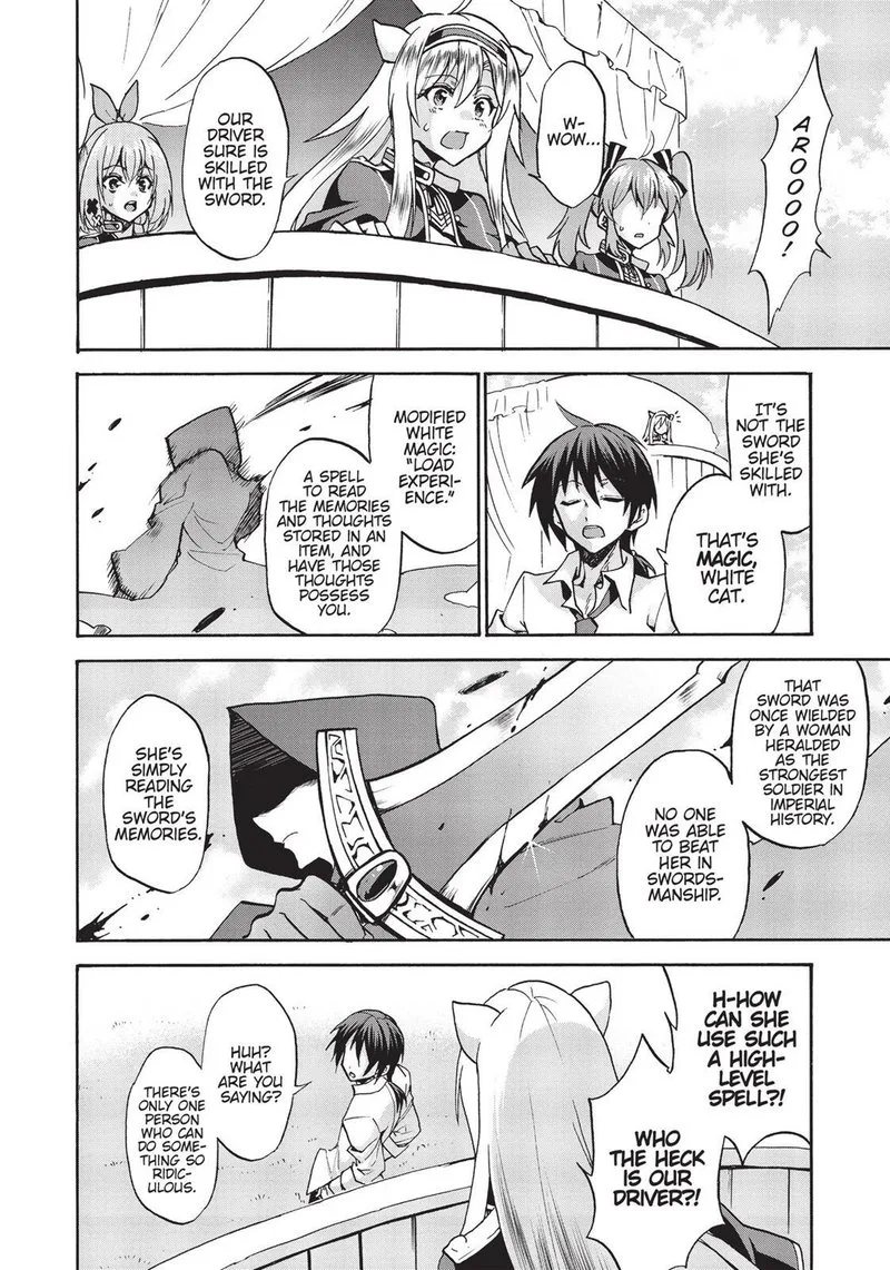 Akashic Records of the Bastard Magical Instructor Chapter 36 page 9