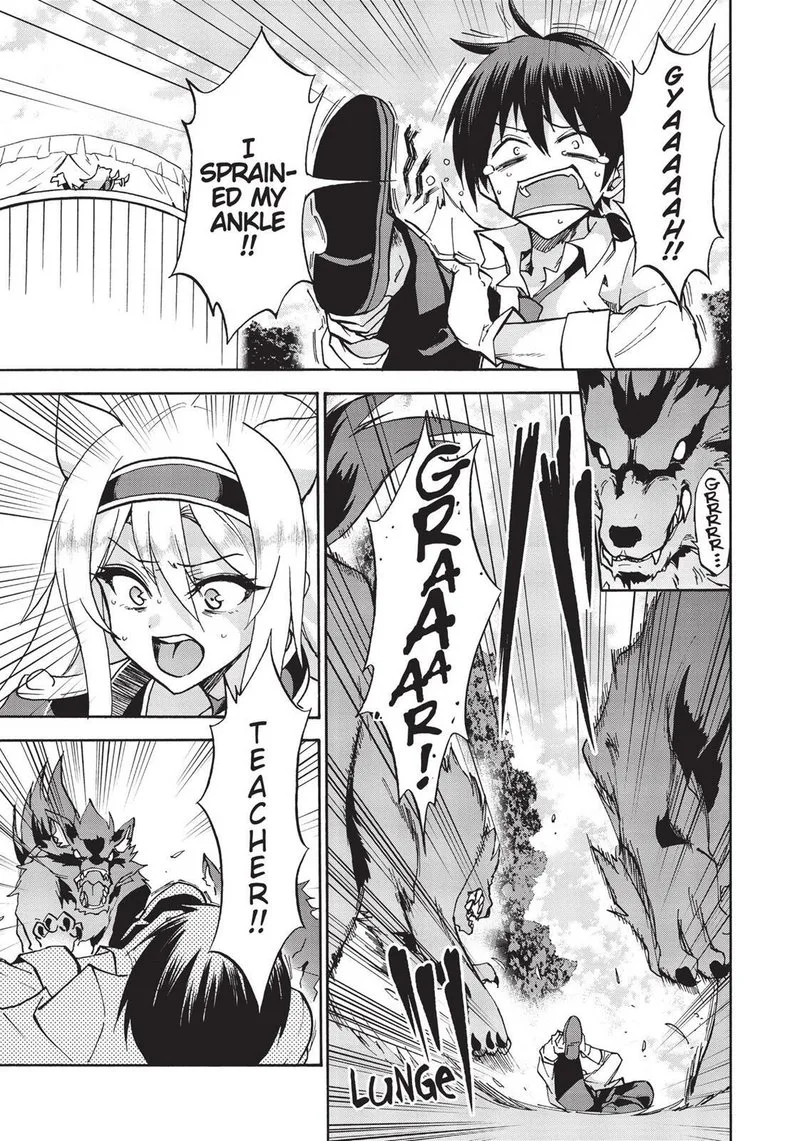 Akashic Records of the Bastard Magical Instructor Chapter 36 page 6