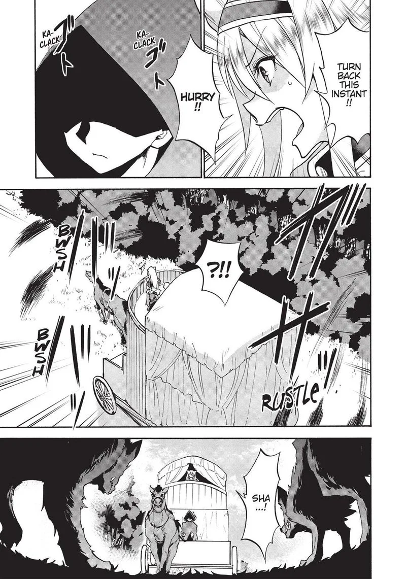 Akashic Records of the Bastard Magical Instructor Chapter 36 page 2
