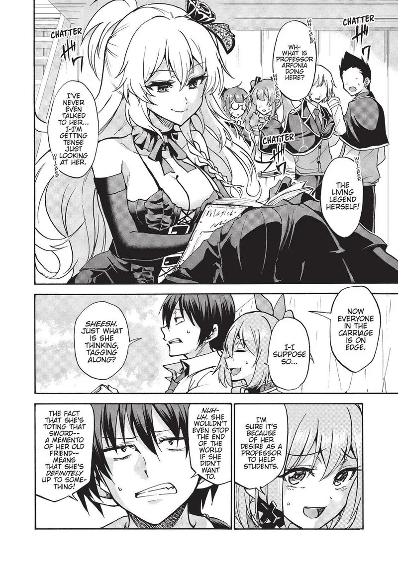 Akashic Records of the Bastard Magical Instructor Chapter 36 page 13