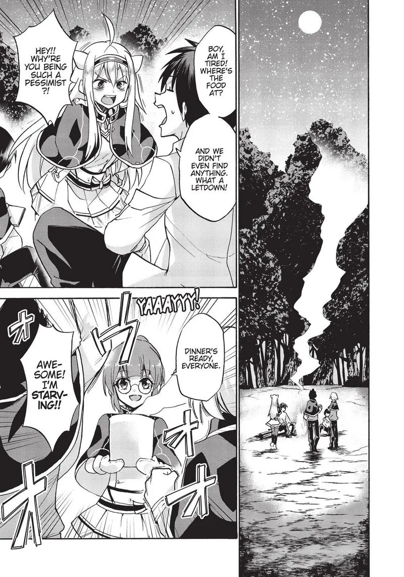 Akashic Records of the Bastard Magical Instructor Chapter 36 page 32