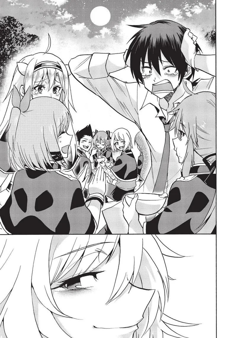 Akashic Records of the Bastard Magical Instructor Chapter 36 page 34