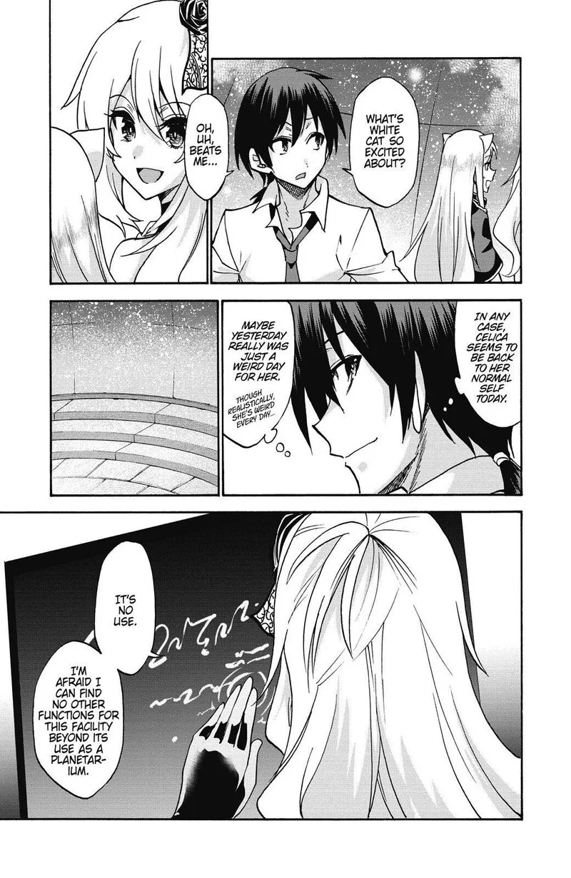 Akashic Records of the Bastard Magical Instructor Chapter 37 page 22
