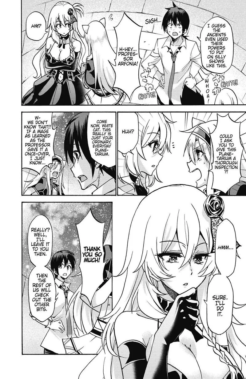 Akashic Records of the Bastard Magical Instructor Chapter 37 page 21