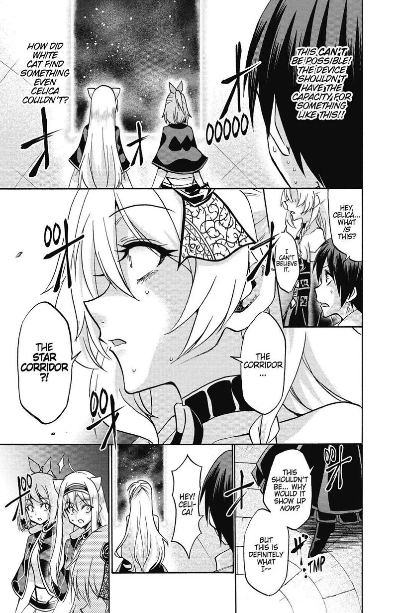 Akashic Records of the Bastard Magical Instructor Chapter 37 page 26