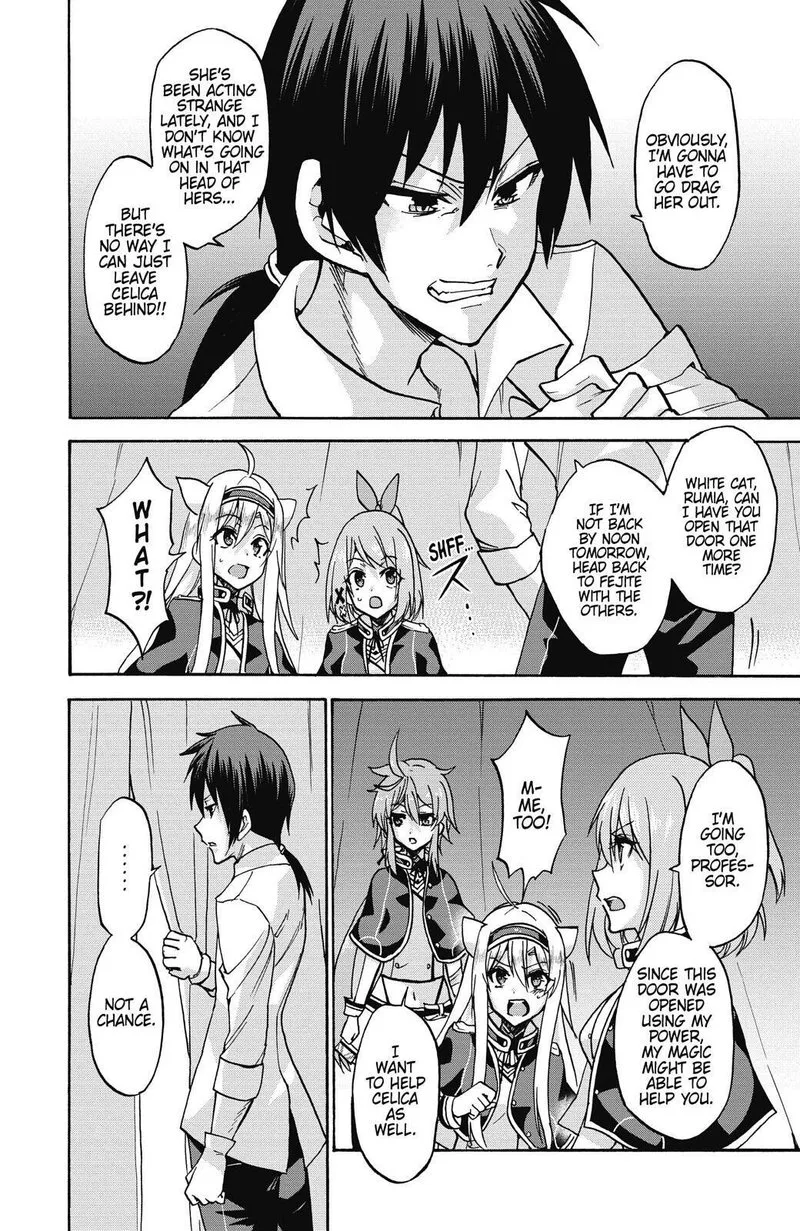 Akashic Records of the Bastard Magical Instructor Chapter 37 page 31