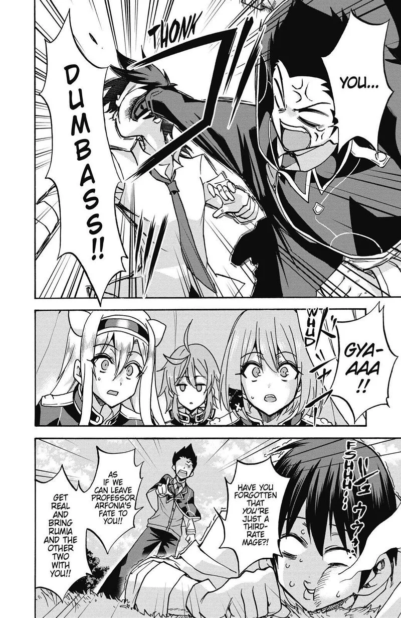 Akashic Records of the Bastard Magical Instructor Chapter 37 page 33