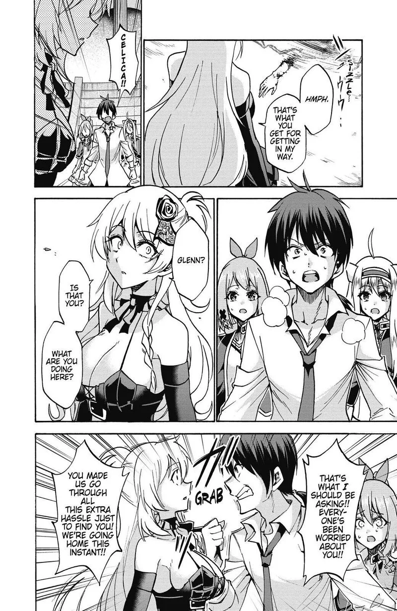 Akashic Records of the Bastard Magical Instructor Chapter 38 page 18