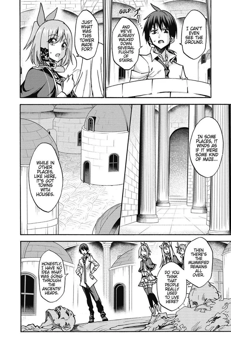 Akashic Records of the Bastard Magical Instructor Chapter 38 page 12