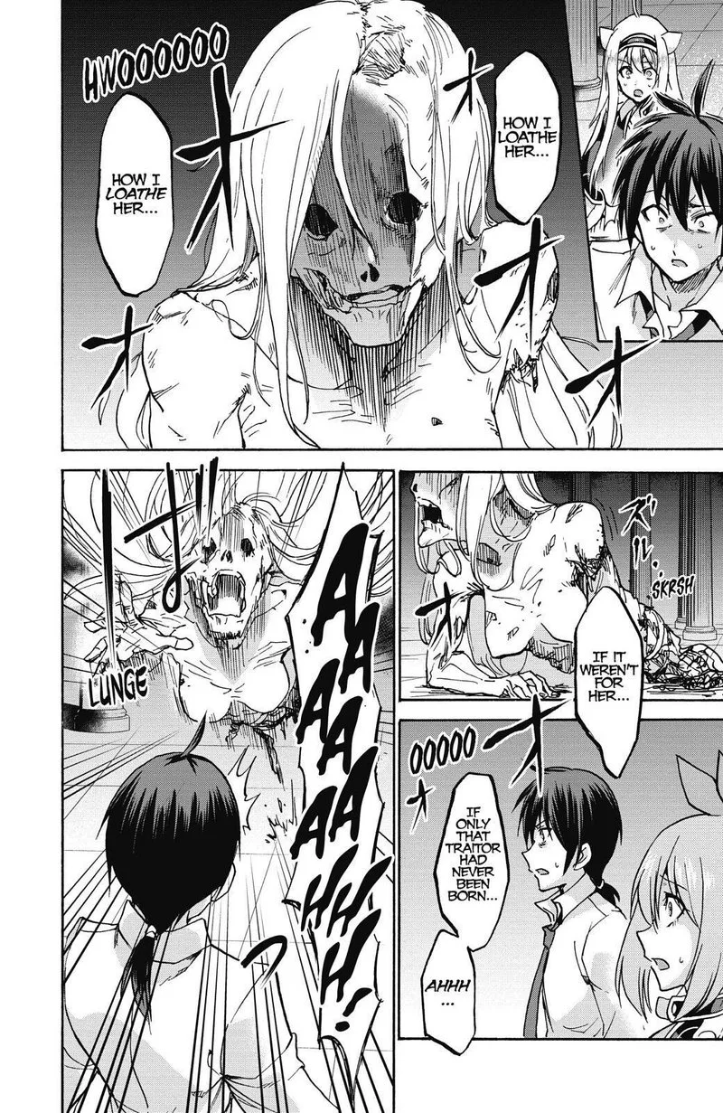 Akashic Records of the Bastard Magical Instructor Chapter 38 page 4