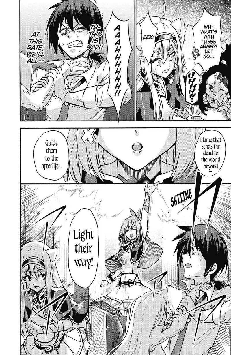 Akashic Records of the Bastard Magical Instructor Chapter 38 page 6