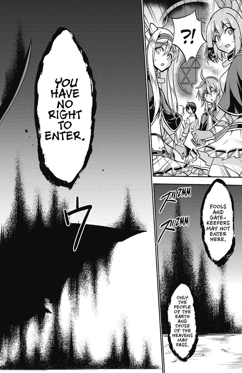 Akashic Records of the Bastard Magical Instructor Chapter 38 page 26