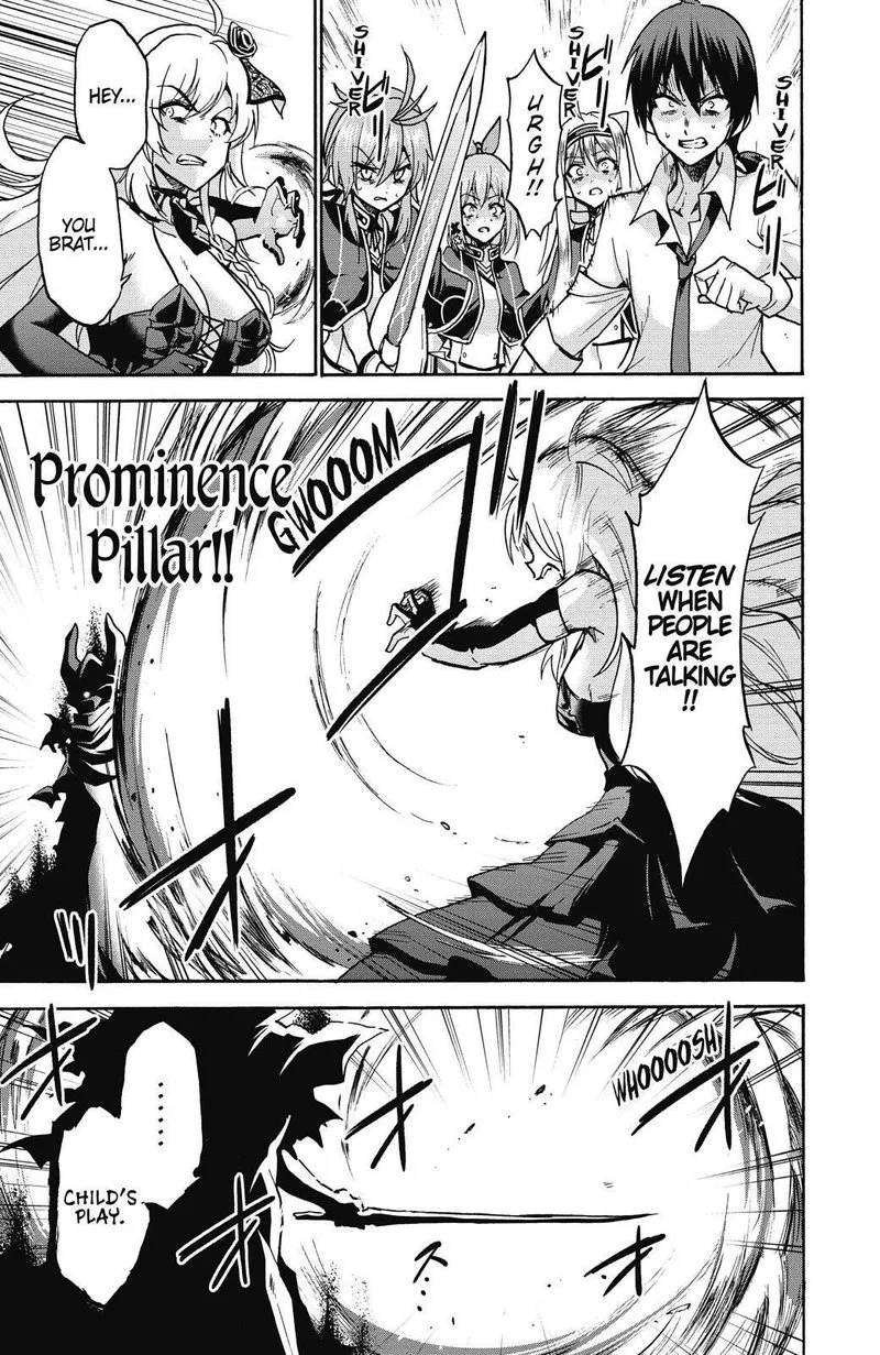 Akashic Records of the Bastard Magical Instructor Chapter 38 page 31