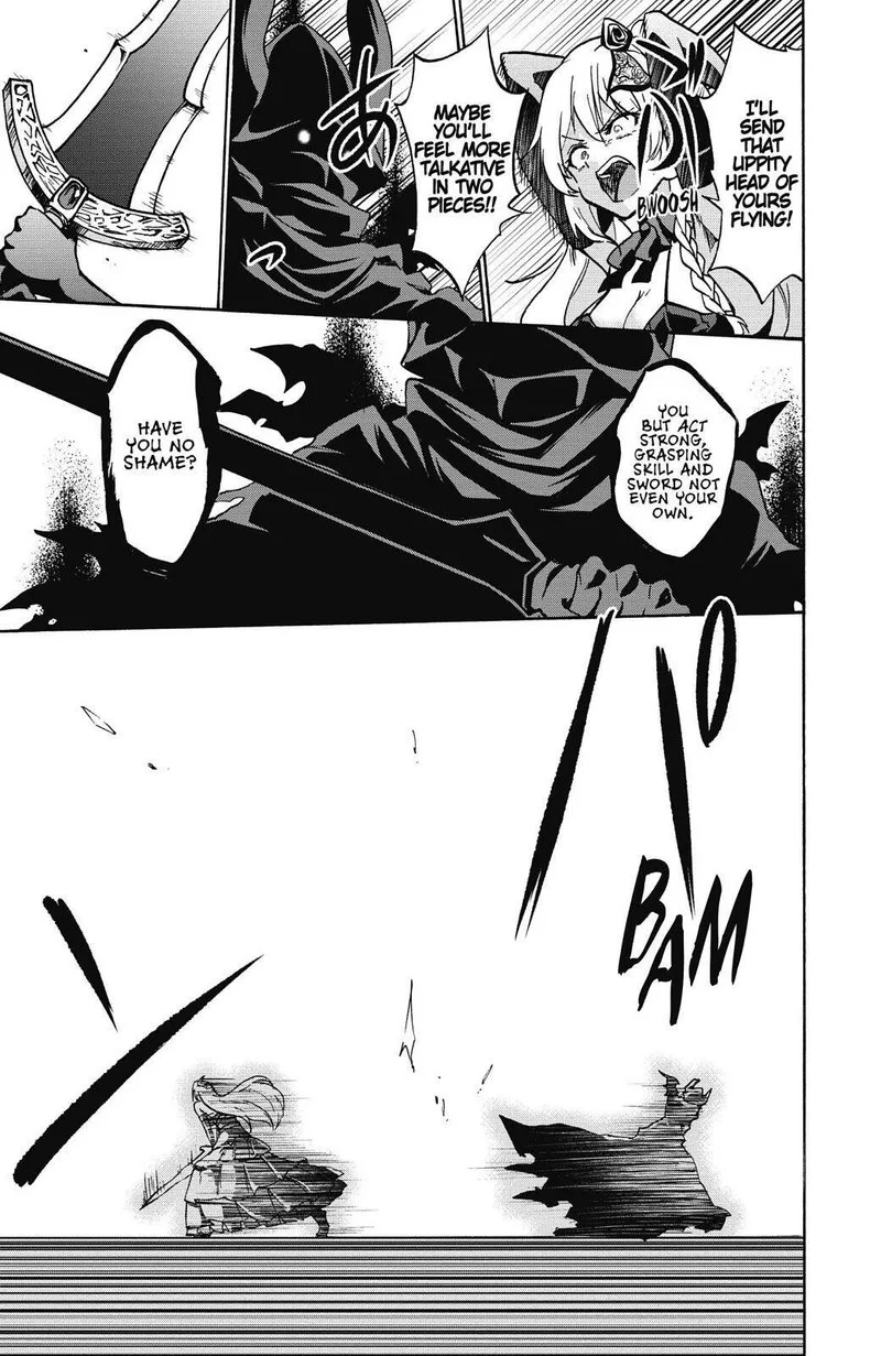 Akashic Records of the Bastard Magical Instructor Chapter 38 page 33