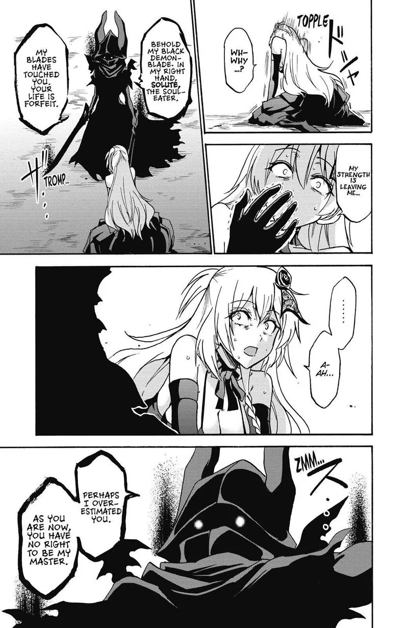 Akashic Records of the Bastard Magical Instructor Chapter 38 page 37