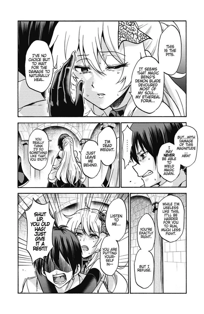 Akashic Records of the Bastard Magical Instructor Chapter 39 page 22