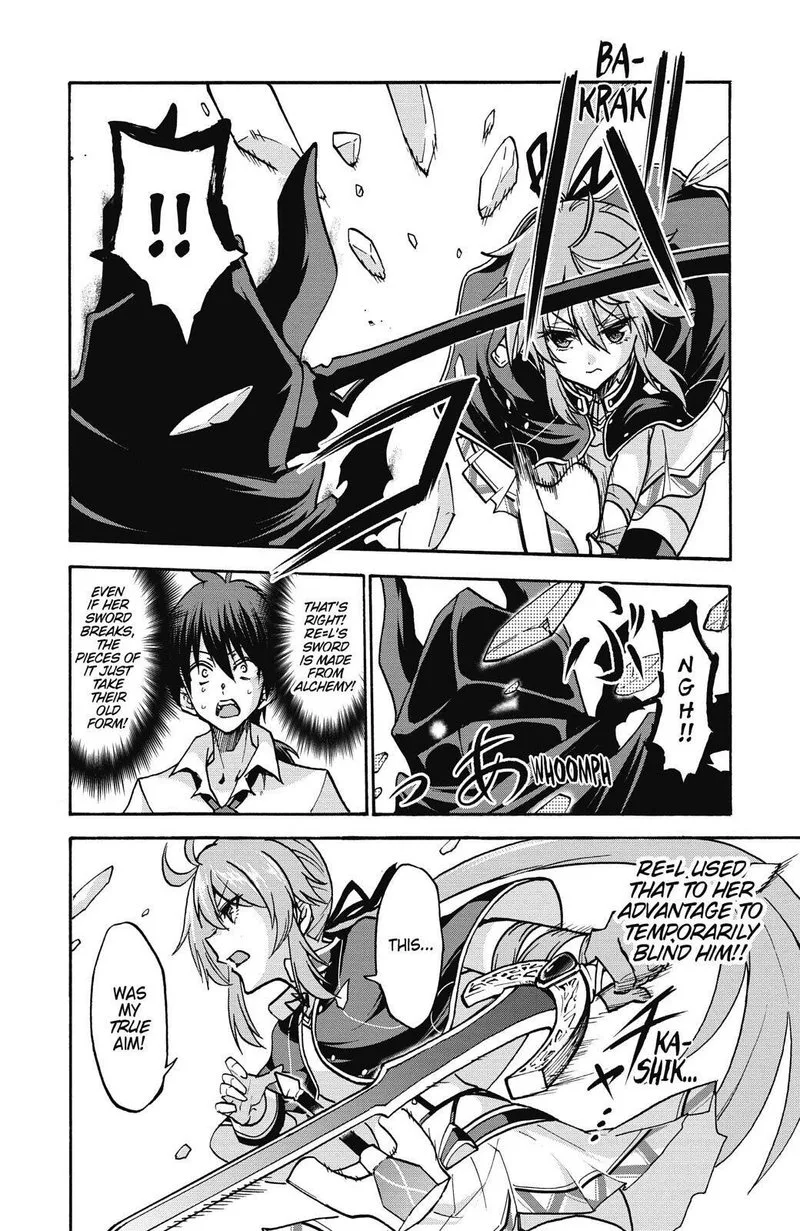 Akashic Records of the Bastard Magical Instructor Chapter 39 page 6