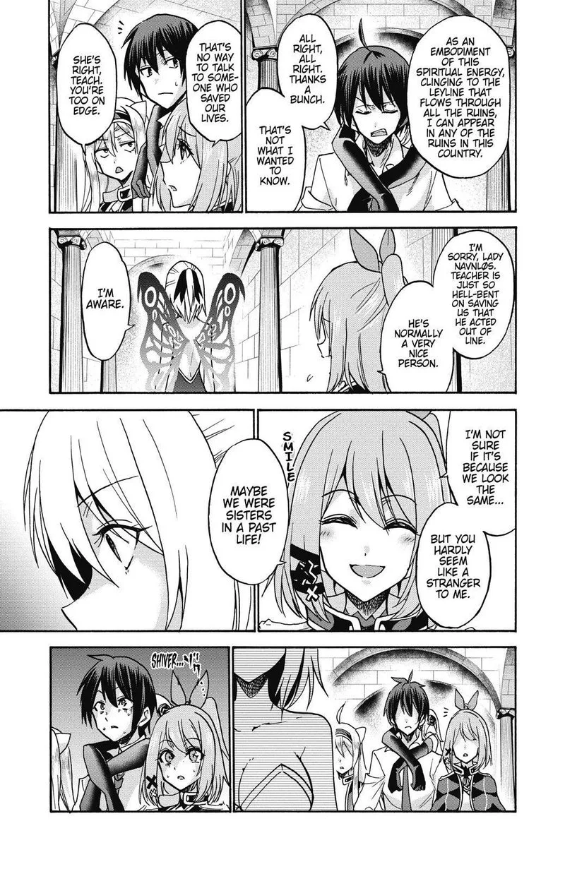 Akashic Records of the Bastard Magical Instructor Chapter 39 page 17