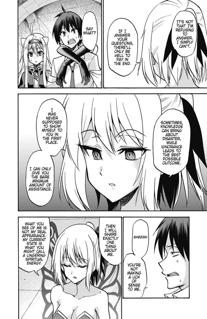 Akashic Records of the Bastard Magical Instructor Chapter 39 page 16