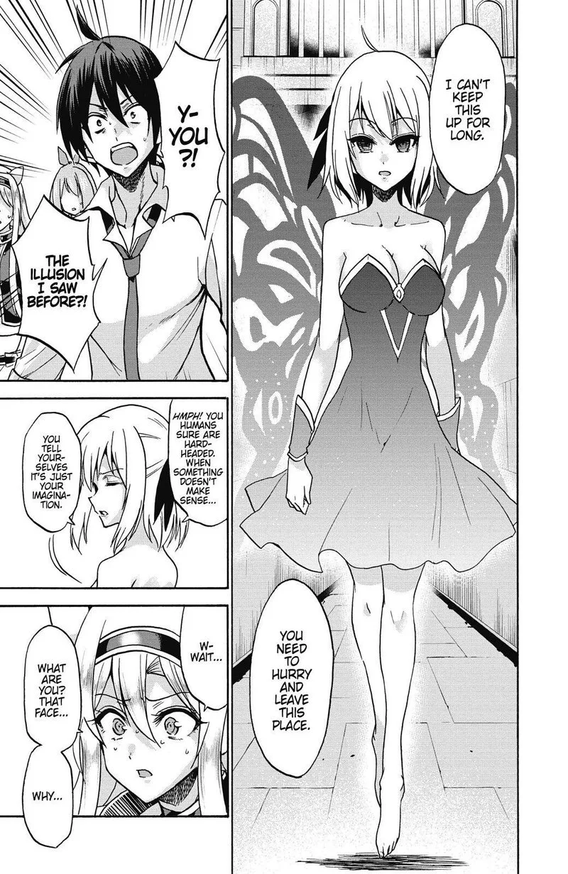 Akashic Records of the Bastard Magical Instructor Chapter 39 page 13