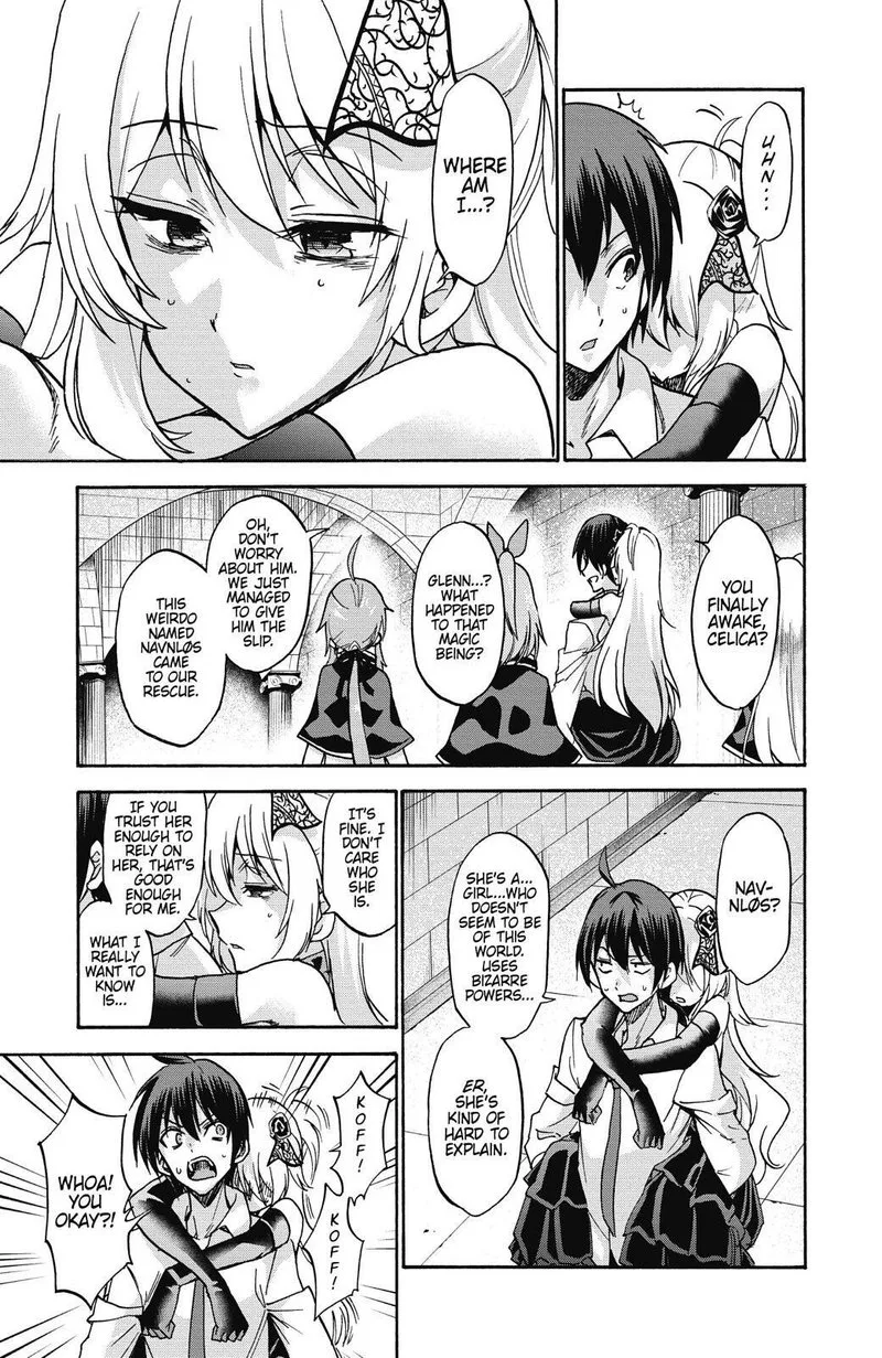 Akashic Records of the Bastard Magical Instructor Chapter 39 page 21