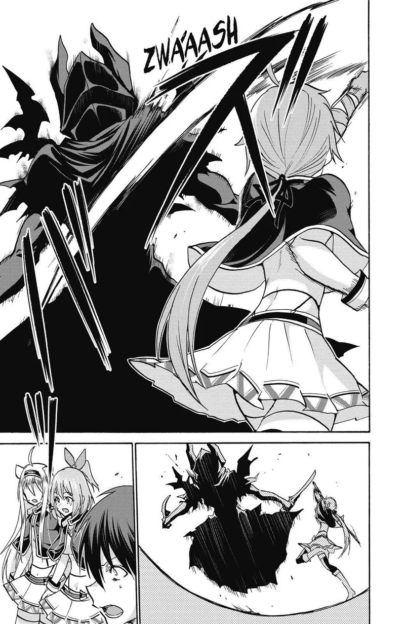 Akashic Records of the Bastard Magical Instructor Chapter 39 page 7