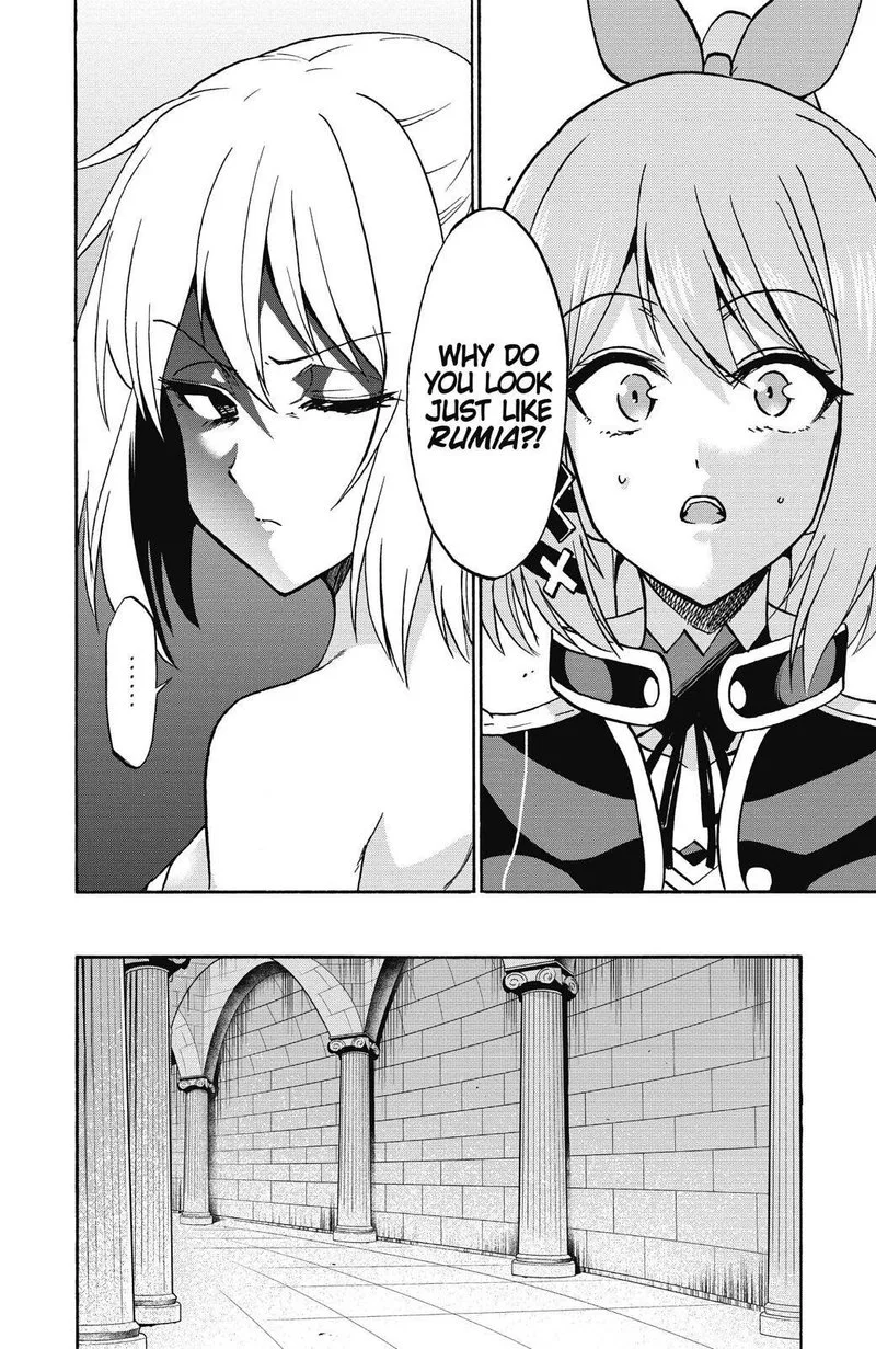 Akashic Records of the Bastard Magical Instructor Chapter 39 page 14