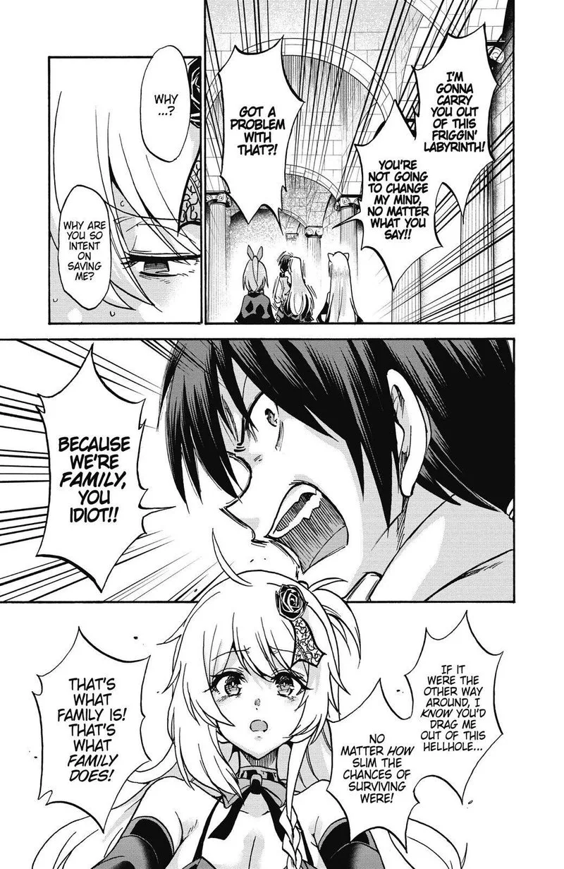 Akashic Records of the Bastard Magical Instructor Chapter 39 page 23