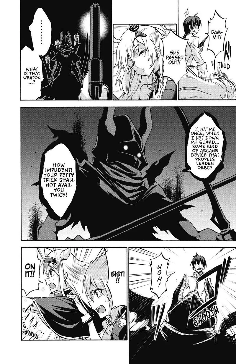 Akashic Records of the Bastard Magical Instructor Chapter 39 page 4