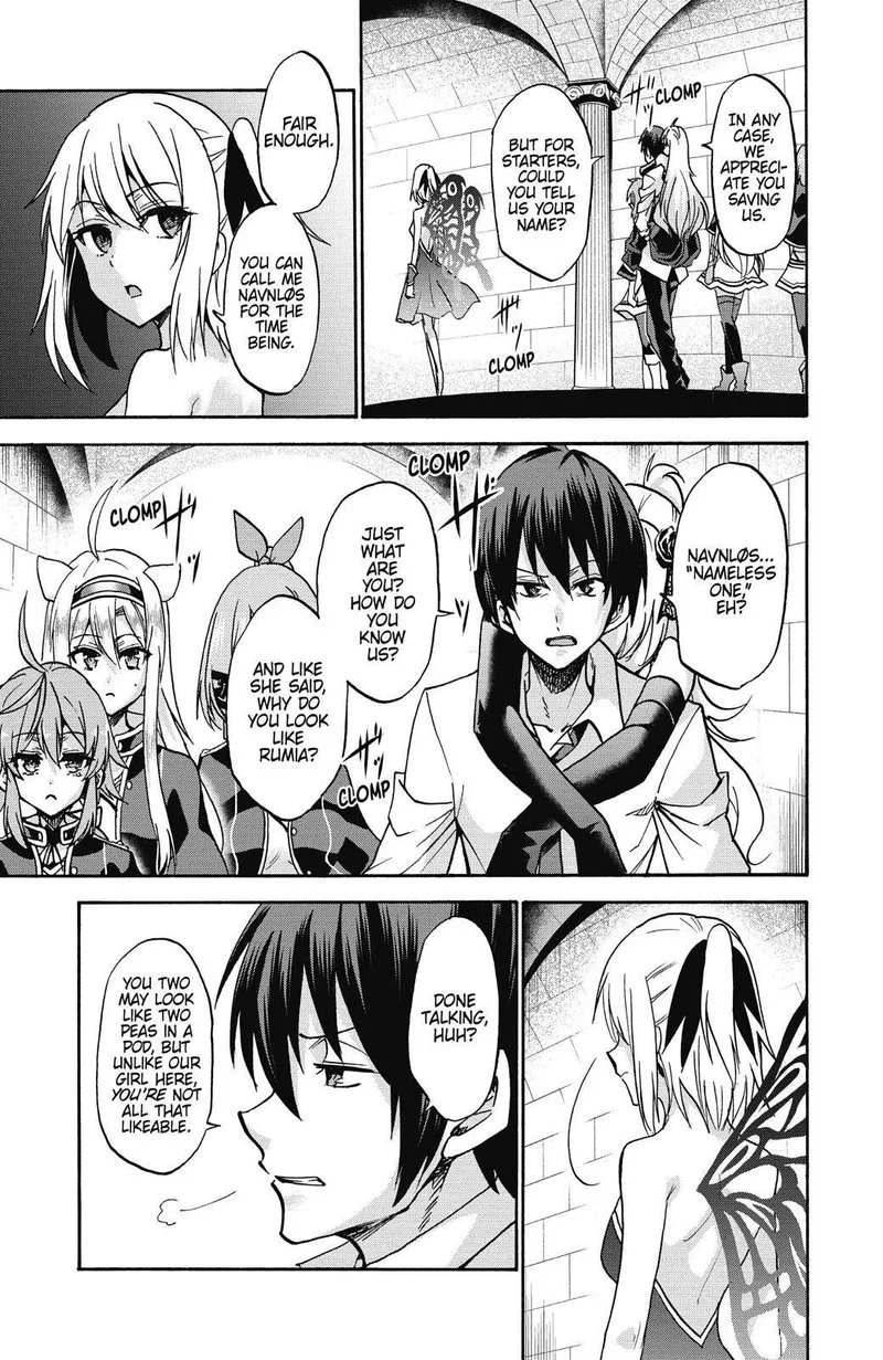 Akashic Records of the Bastard Magical Instructor Chapter 39 page 15