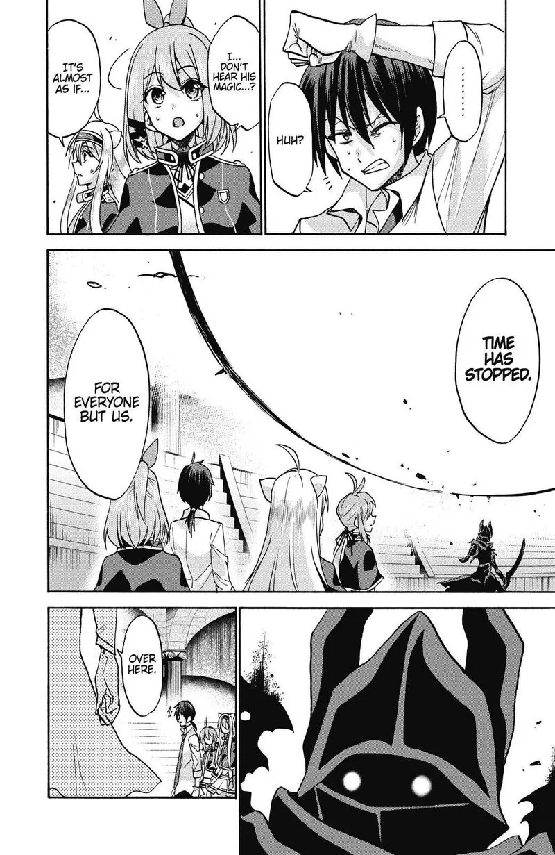 Akashic Records of the Bastard Magical Instructor Chapter 39 page 12