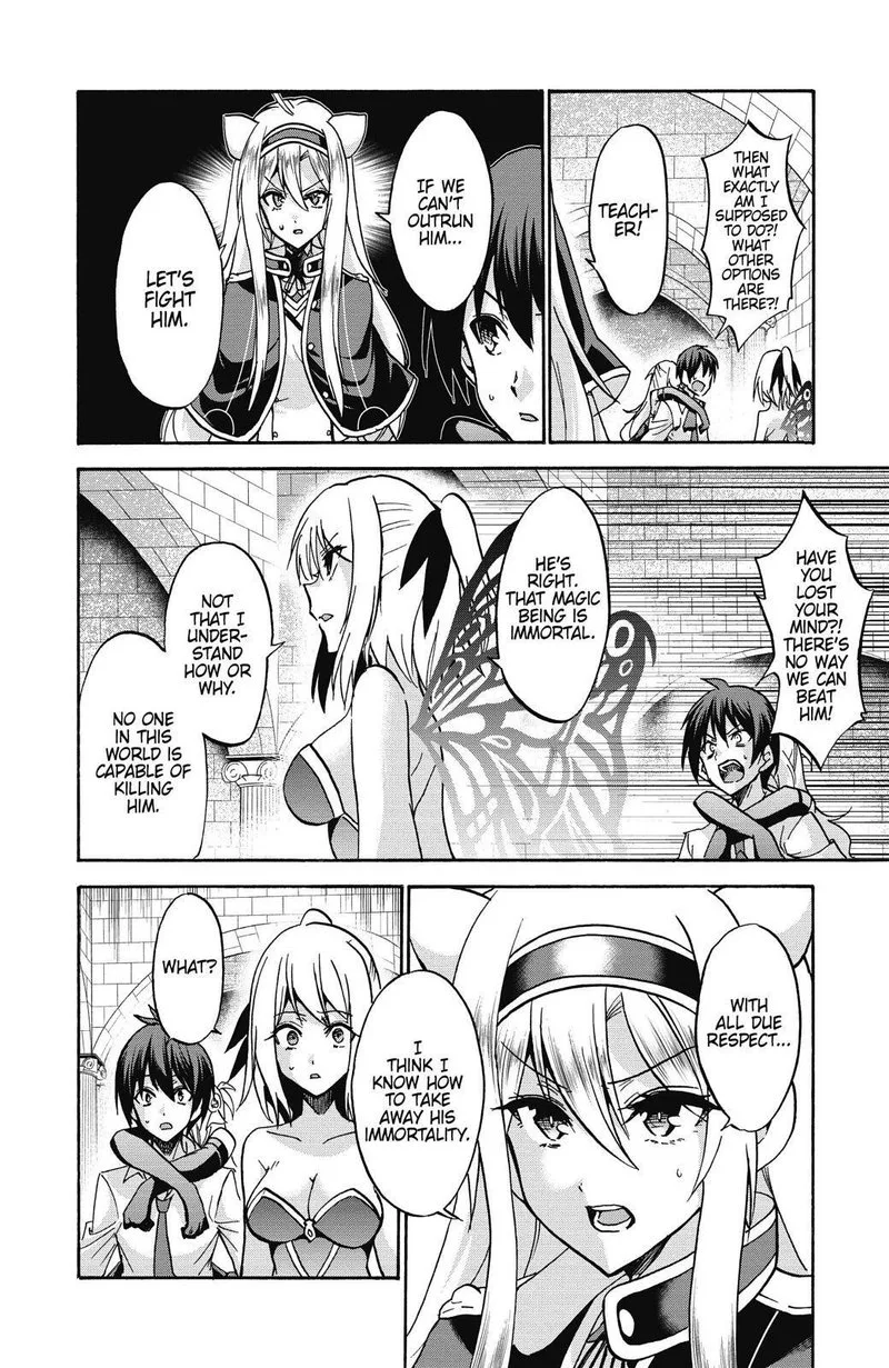 Akashic Records of the Bastard Magical Instructor Chapter 39 page 32