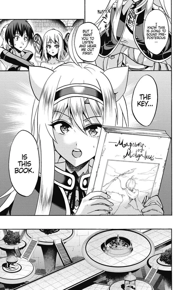 Akashic Records of the Bastard Magical Instructor Chapter 39 page 33