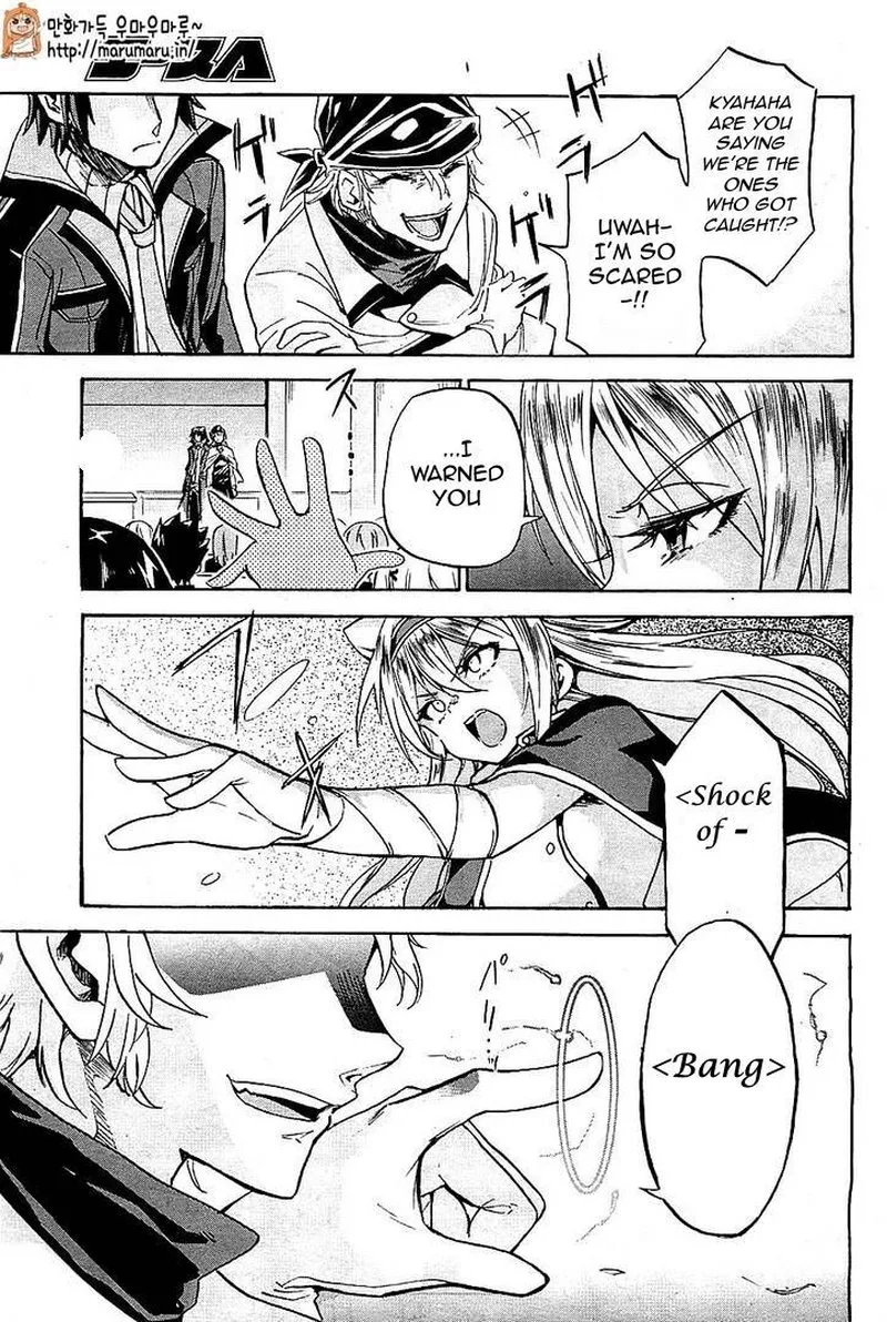Akashic Records of the Bastard Magical Instructor Chapter 4 page 4