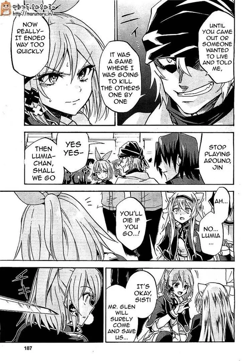 Akashic Records of the Bastard Magical Instructor Chapter 4 page 12